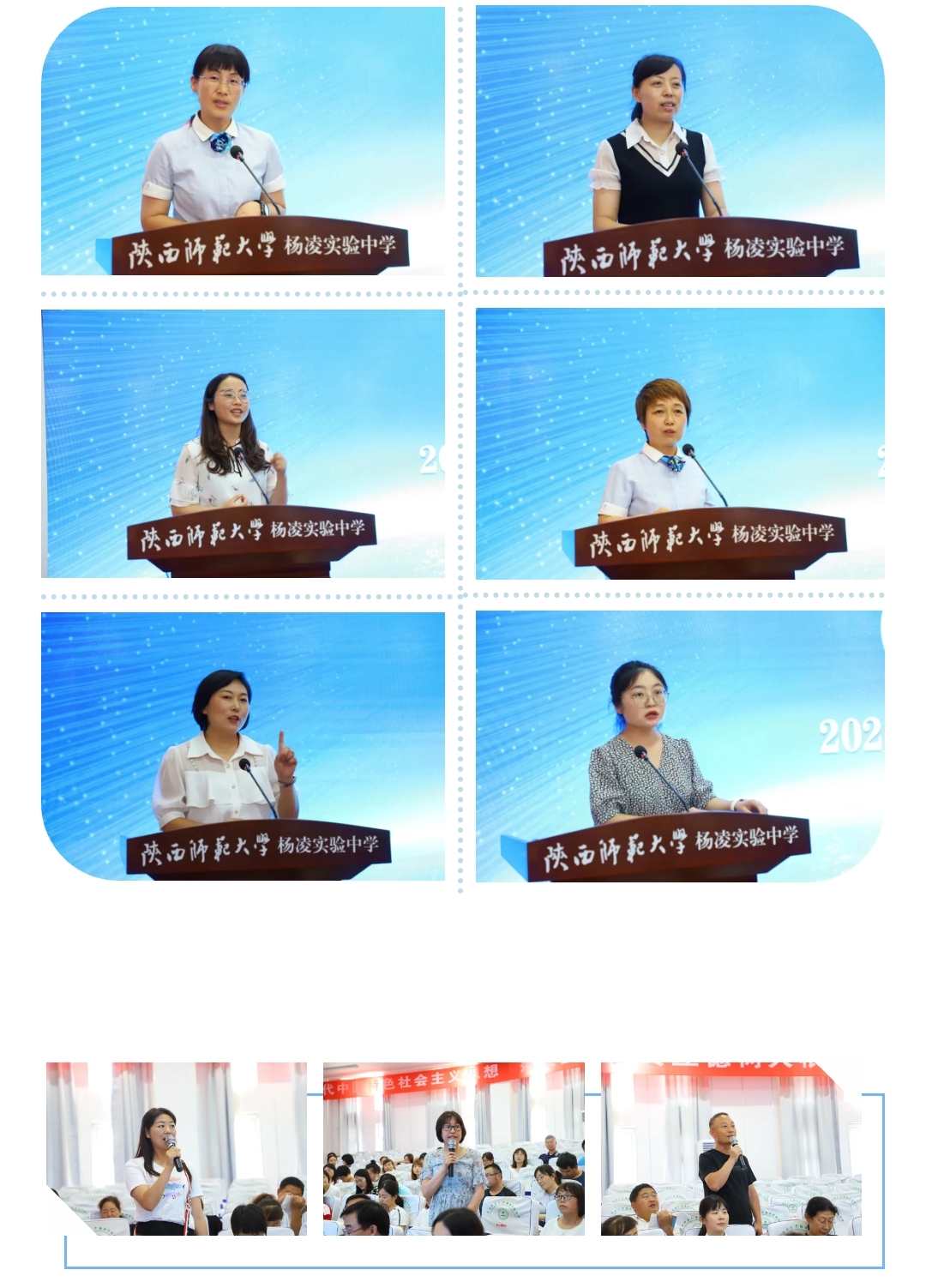 微信图片_20210602203232.jpg