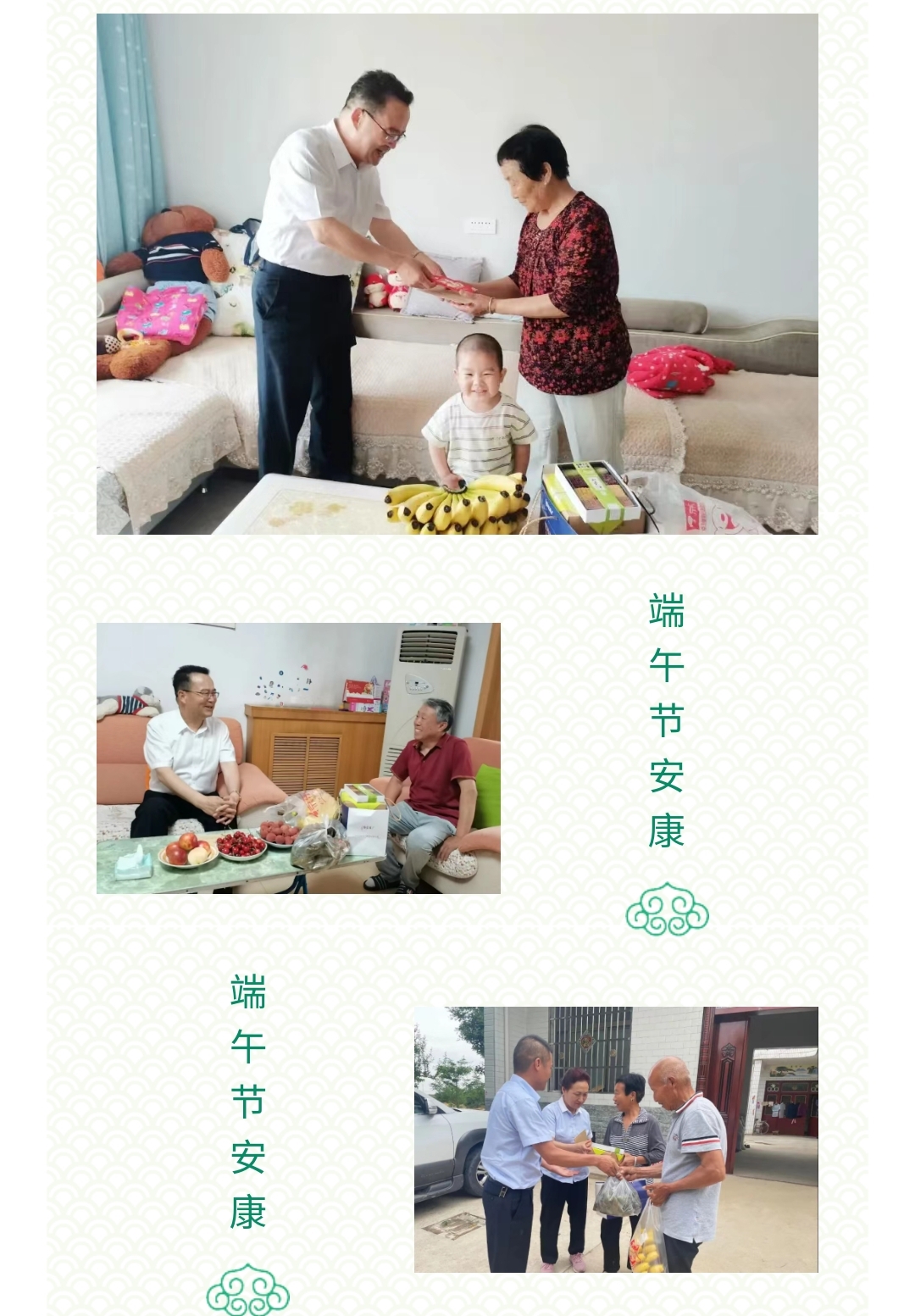 微信图片_20210611195451.jpg