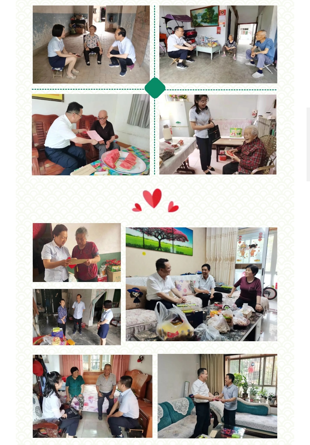 微信图片_20210611195455.jpg