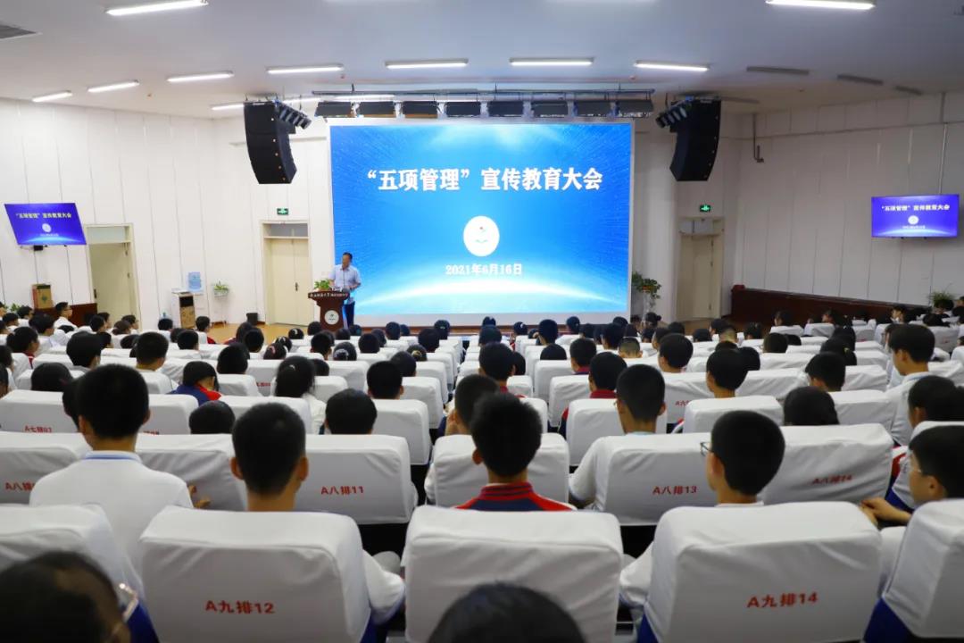 微信图片_20210616203103.jpg