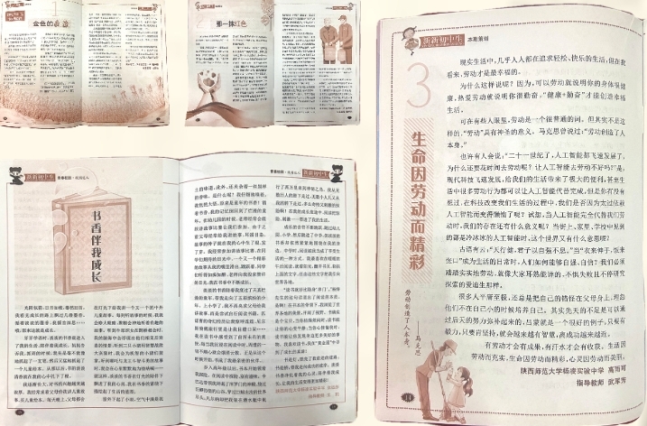 微信图片_20210618200630.jpg