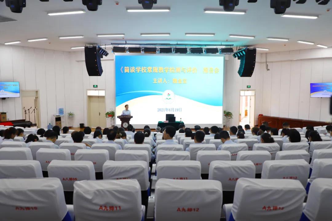 微信图片_20210621105423.jpg