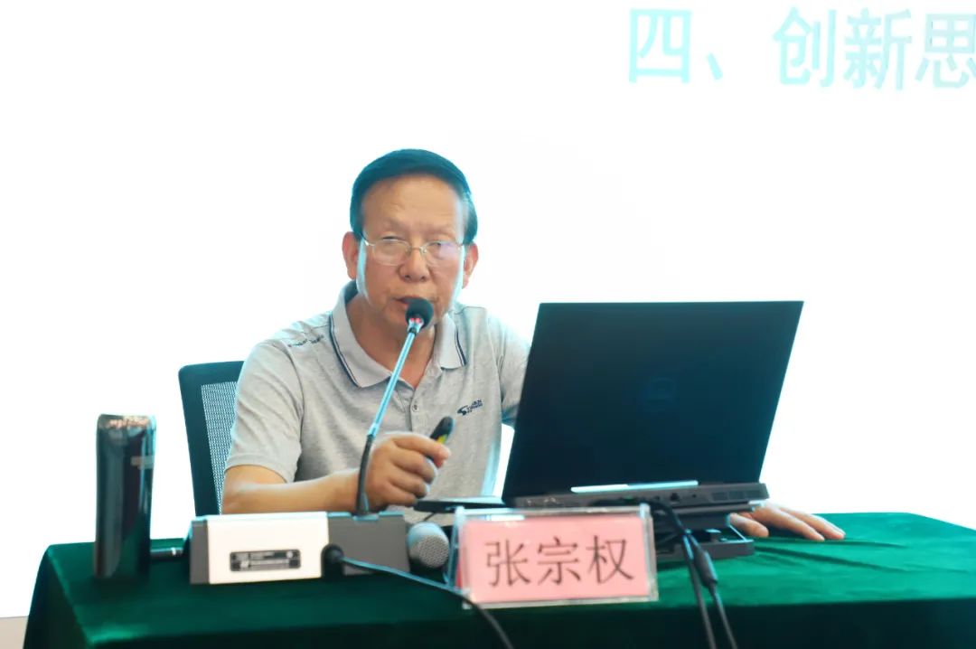 微信图片_20210623200941.jpg