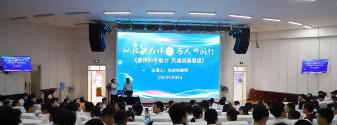 微信图片_20210623202204.jpg