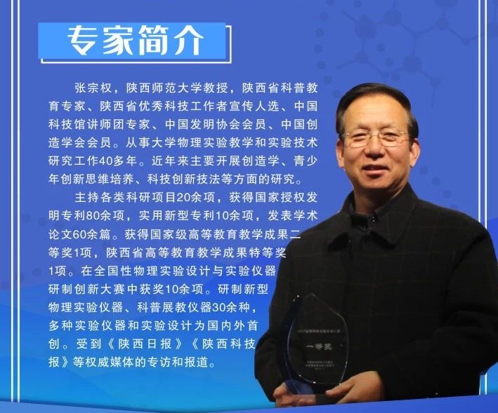 微信图片_20210623202208.jpg