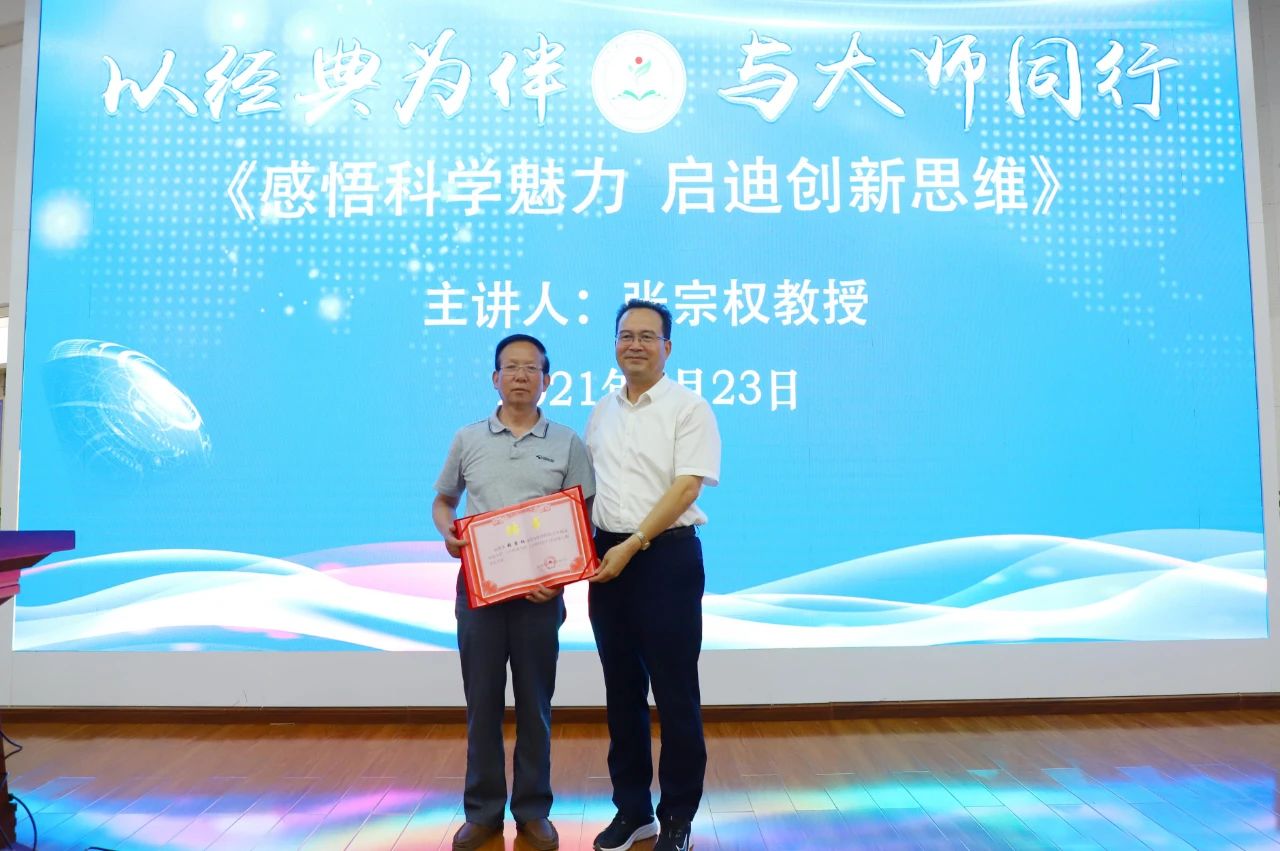 微信图片_20210623200932.jpg