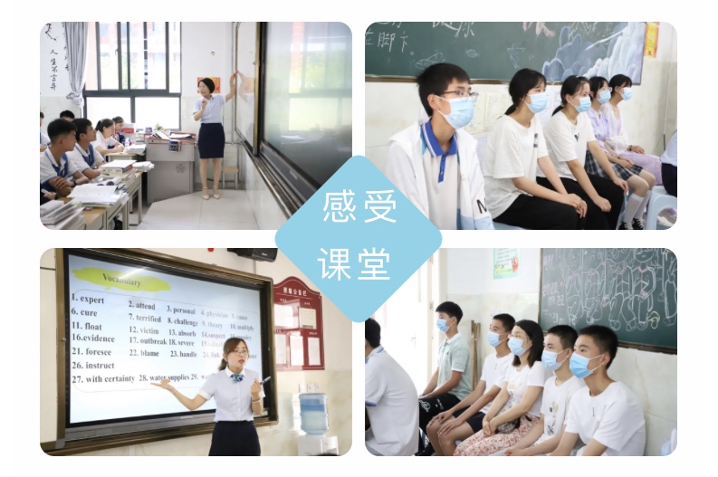 微信图片_20210706080503.jpg