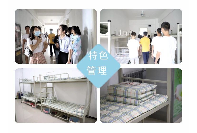 微信图片_20210706080507.jpg