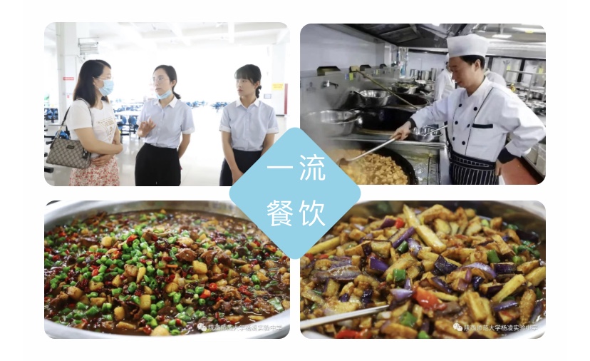 微信图片_20210706080510.jpg