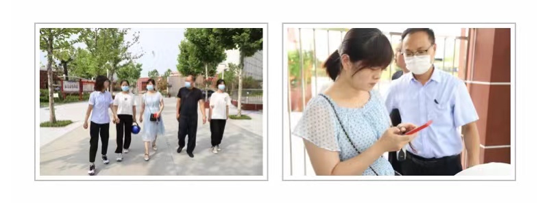 微信图片_20210706080514.jpg