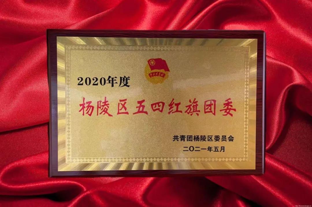 微信图片_20210731092452.jpg
