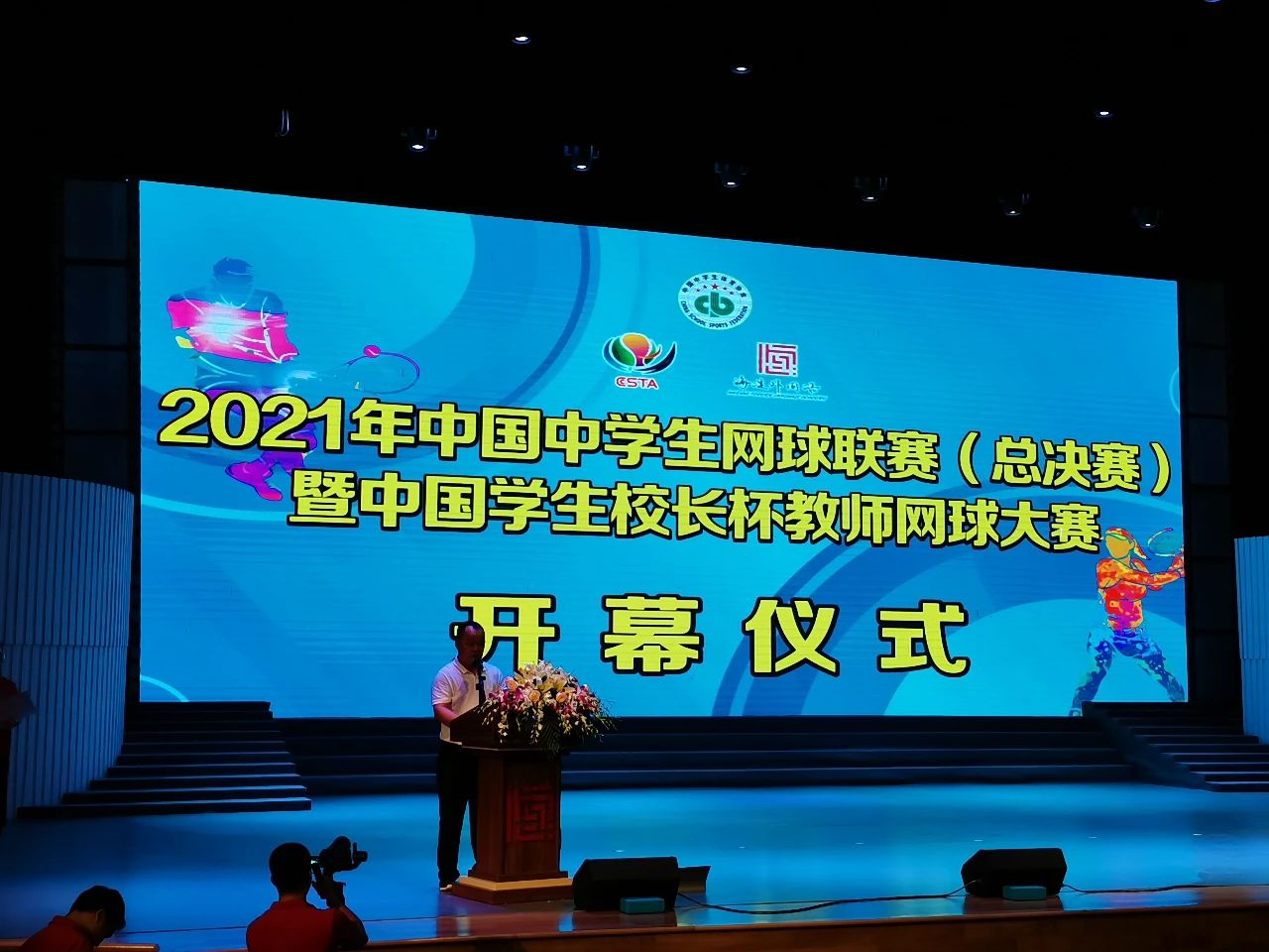 微信图片_20210731094557.jpg