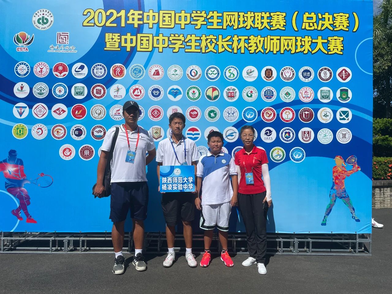 微信图片_20210731094601.jpg