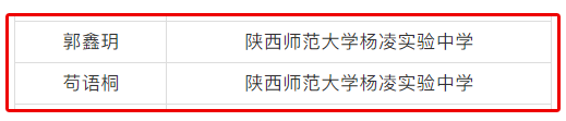 微信图片_20210731095039.png
