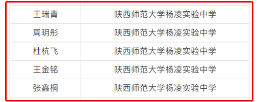 微信图片_20210731095044.png