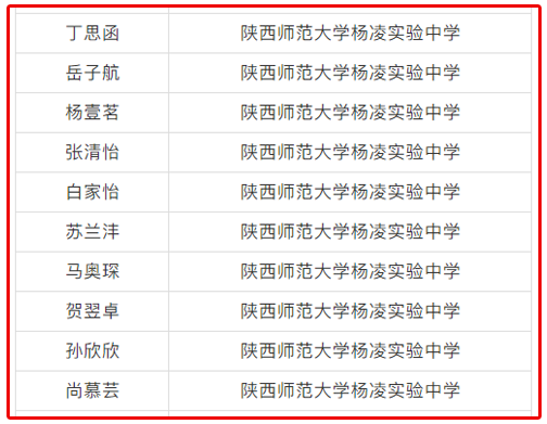 微信图片_20210731095047.png