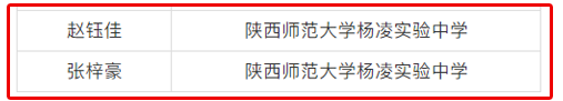 微信图片_20210731095053.png