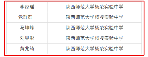 微信图片_20210731095057.png