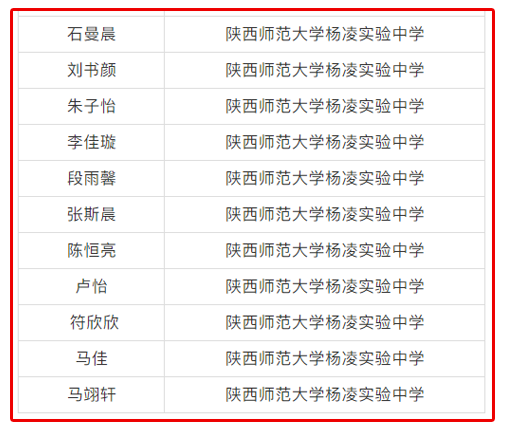 1627696595403535.png 微信图片_20210731095102.png
