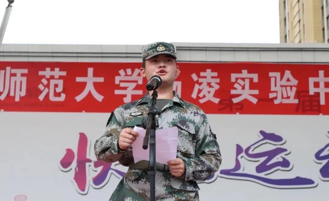 微信图片_20210823183811.jpg