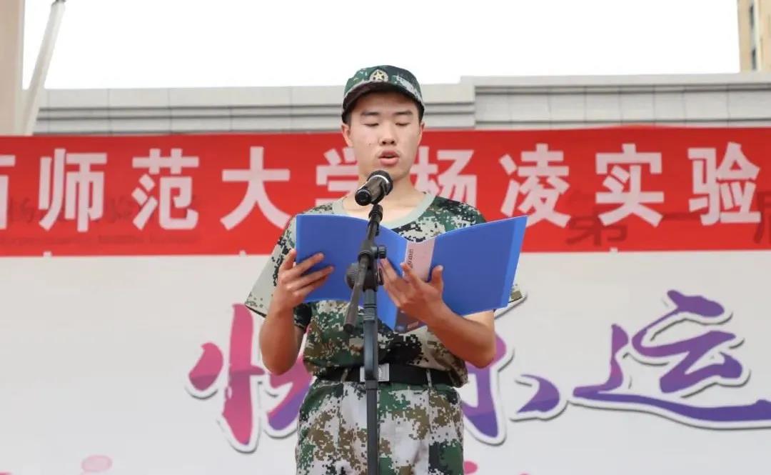微信图片_20210823183814.jpg