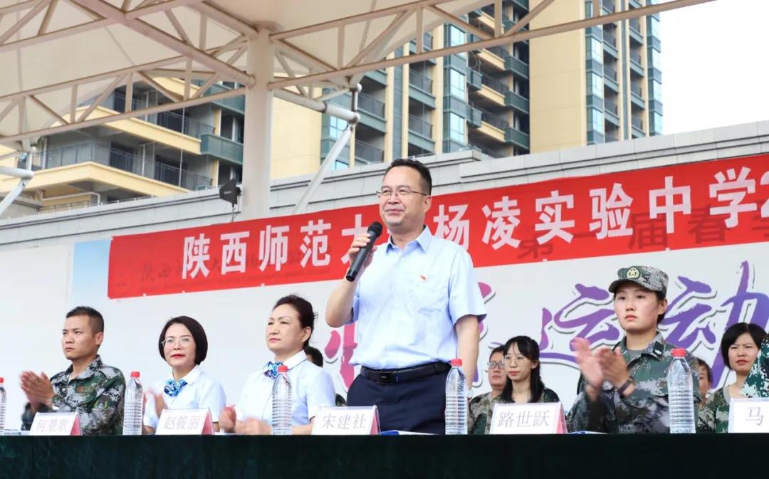 微信图片_20210823183823.jpg