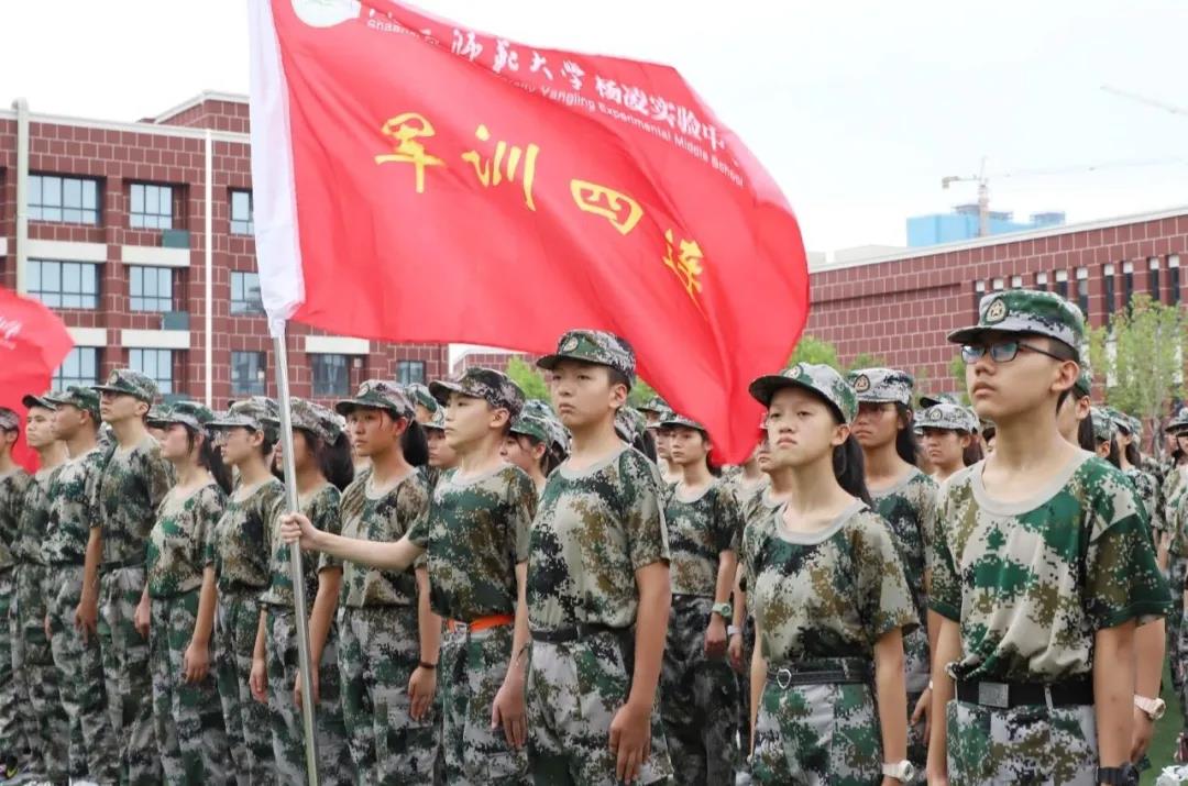 微信图片_20210823183826.jpg