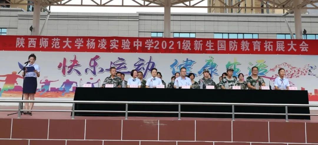 微信图片_20210823183720.jpg