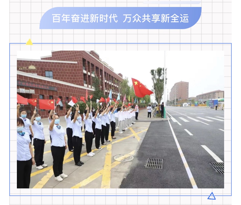 微信图片_20210902183245.jpg