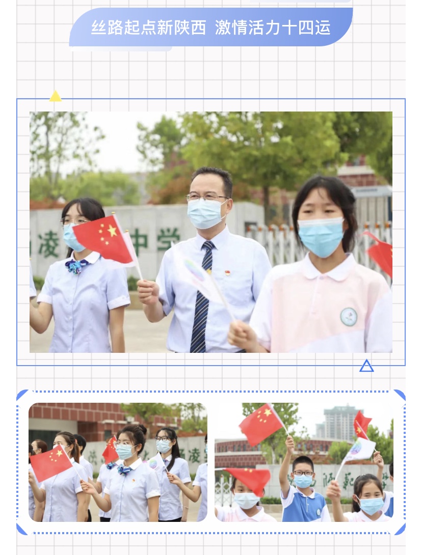微信图片_20210902183249.jpg