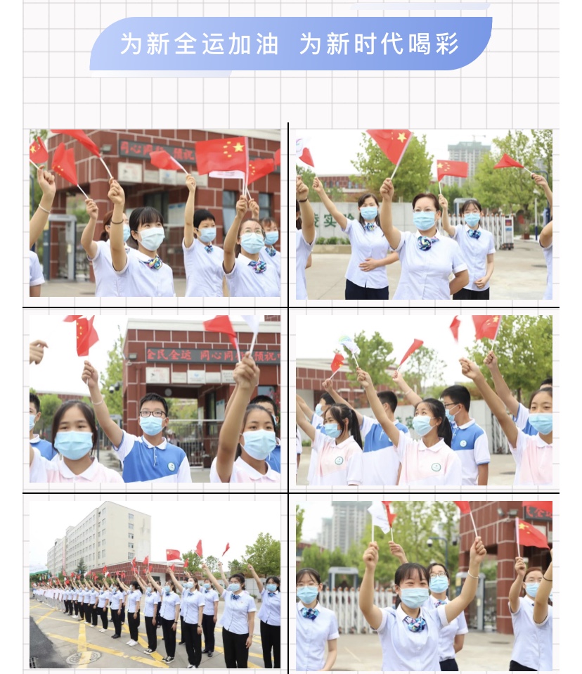 微信图片_20210902183252.jpg