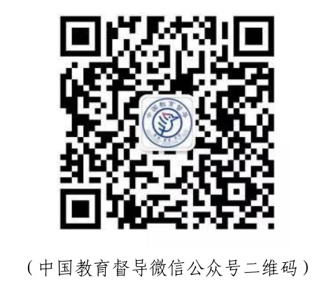 QQ图片20210914155650.png