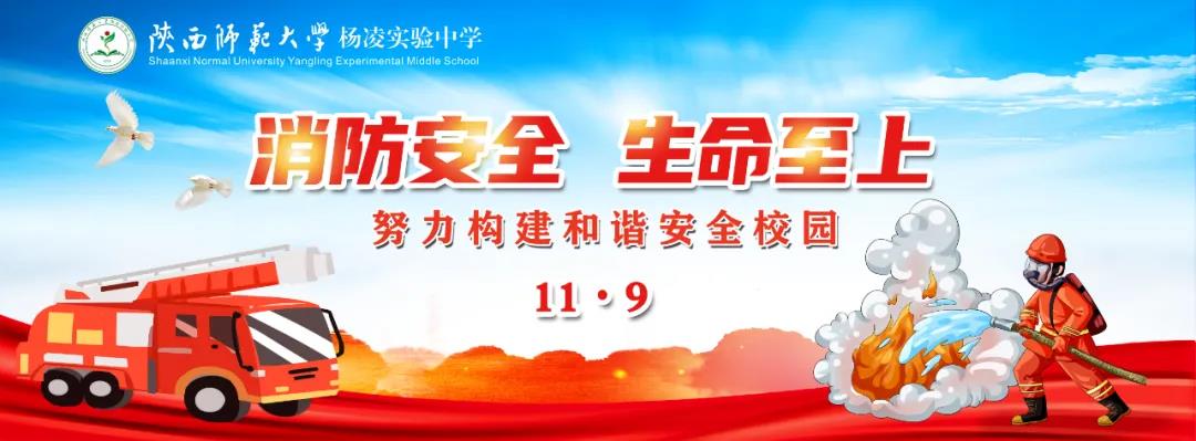 微信图片_20211109185202.jpg