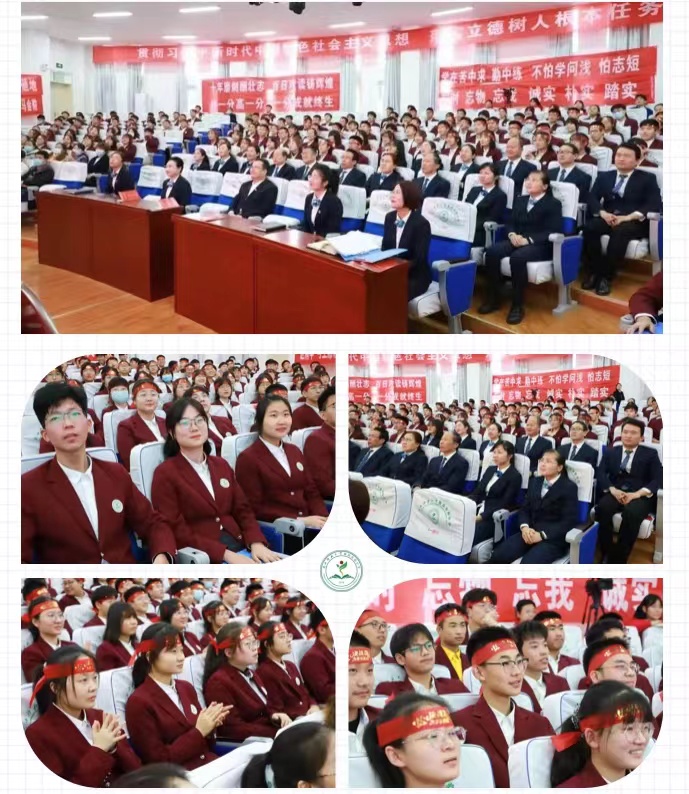 微信图片_20211125082710.jpg
