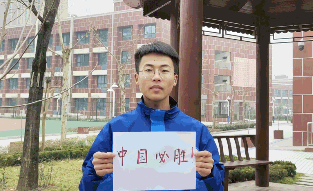 QQ图片20220104181134.gif