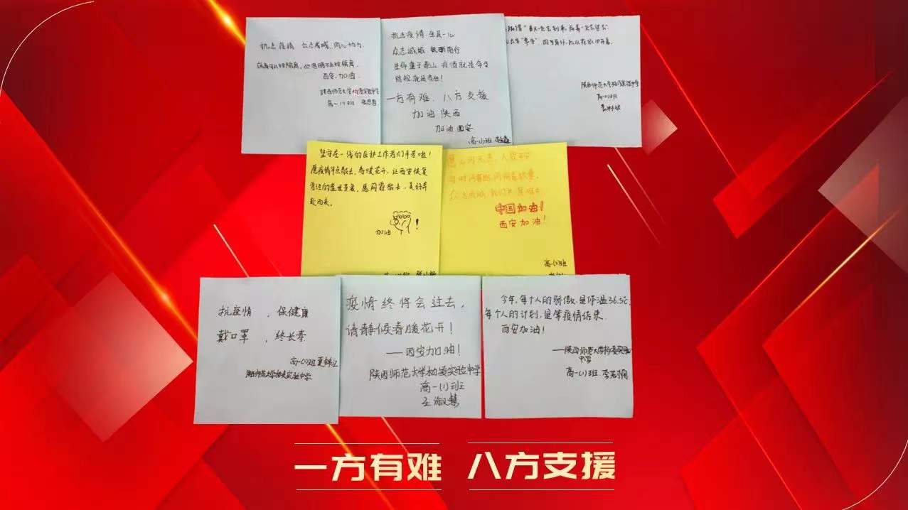 微信图片_20220104184836.jpg