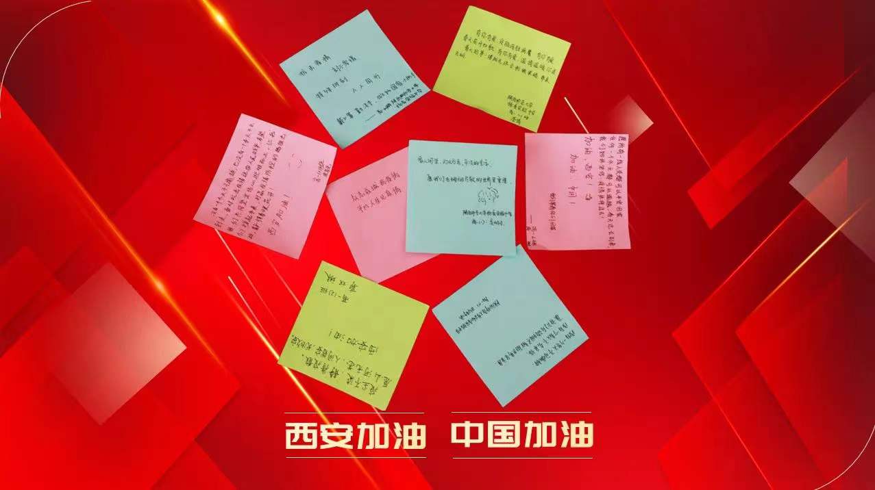 微信图片_20220104184839.jpg
