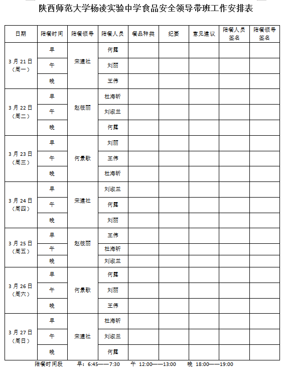 (@1$4Y3@Z7((JL79HR`6$_1.png