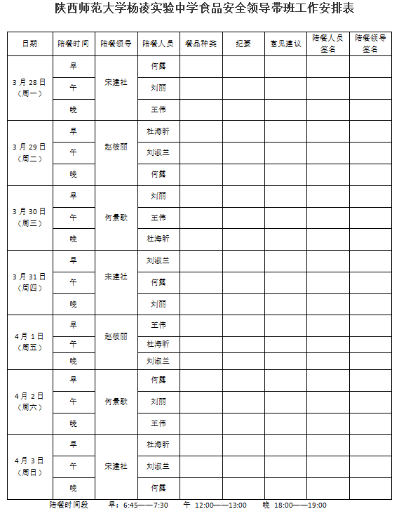 APS~0IK4O)HSF%4IOF2`LHF.png