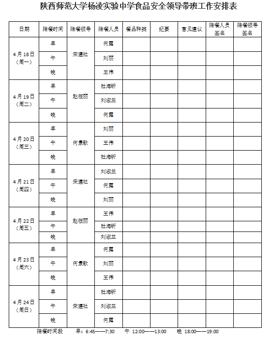 IL3T4OCE8NO~9SRCOKN}VHA.png