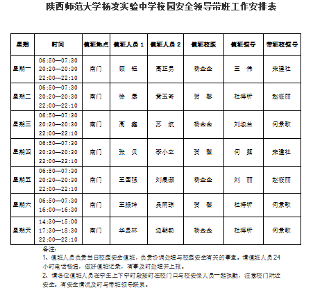 WW`VBC$8HECVF`WU]PD%1%3.png