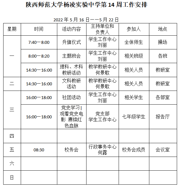 {(HZUTQ409(JWEI81T0YACW.png