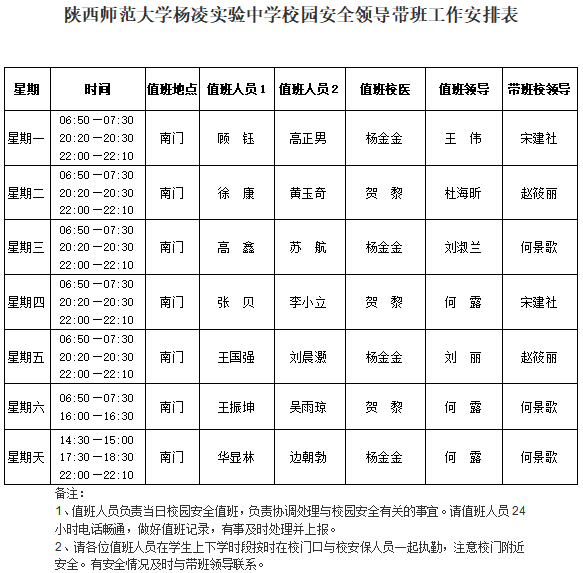 H2R7)34{)IQA3M]N44TOS~M.png