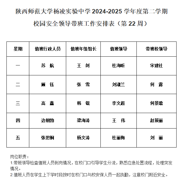 微信图片_20250704181800.png