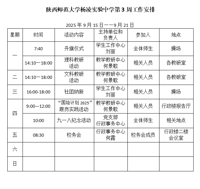 01 (2).png
