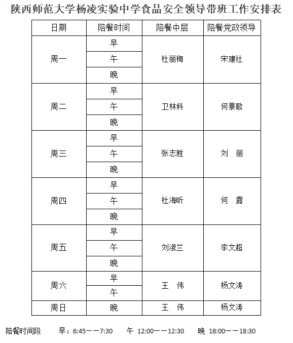 微信图片_20251012162820_57_12.png