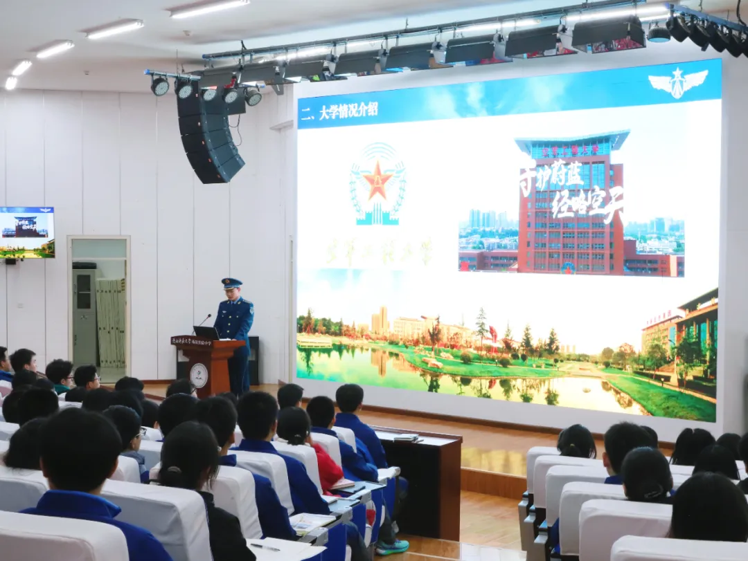 1763002548566274.png 微信图片_20251113105516_43_7.png