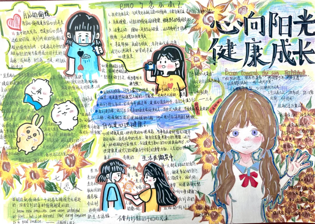 1763017725179421.png 微信图片_20251113150352_7_7.png