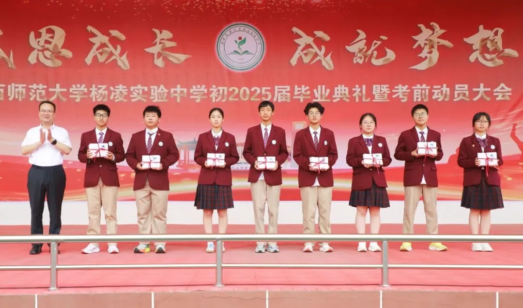 1763019642815248.png 微信图片_20251113153902_49_7.png