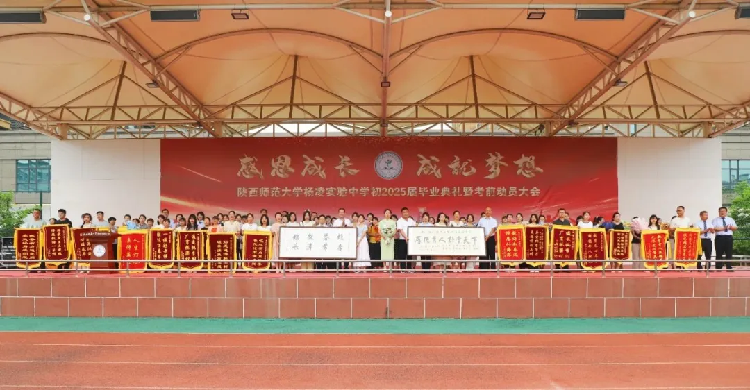 1763019671333197.png 微信图片_20251113153917_51_7.png